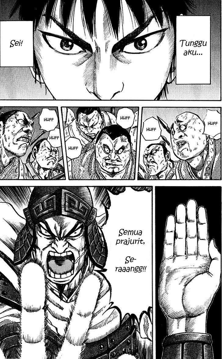 Kingdom Chapter 54