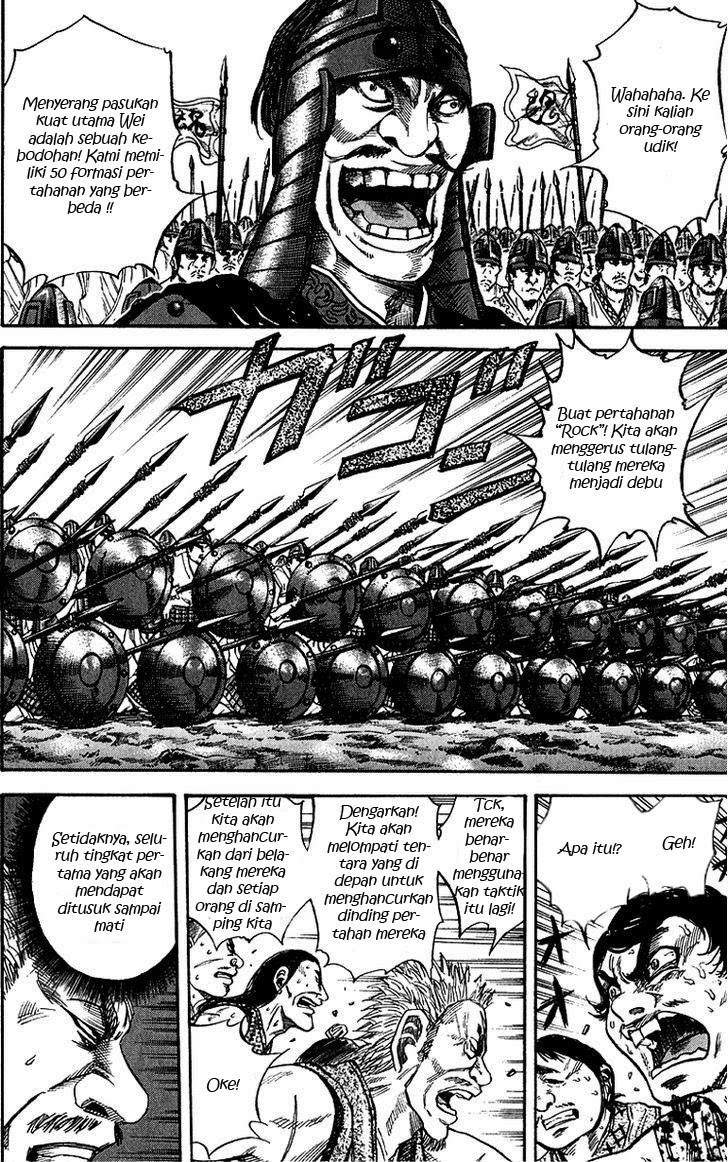Kingdom Chapter 54