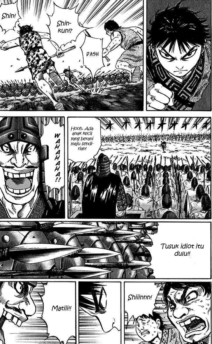 Kingdom Chapter 54