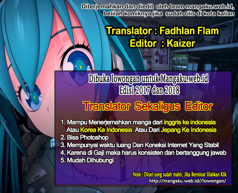 Kingdom Chapter 541