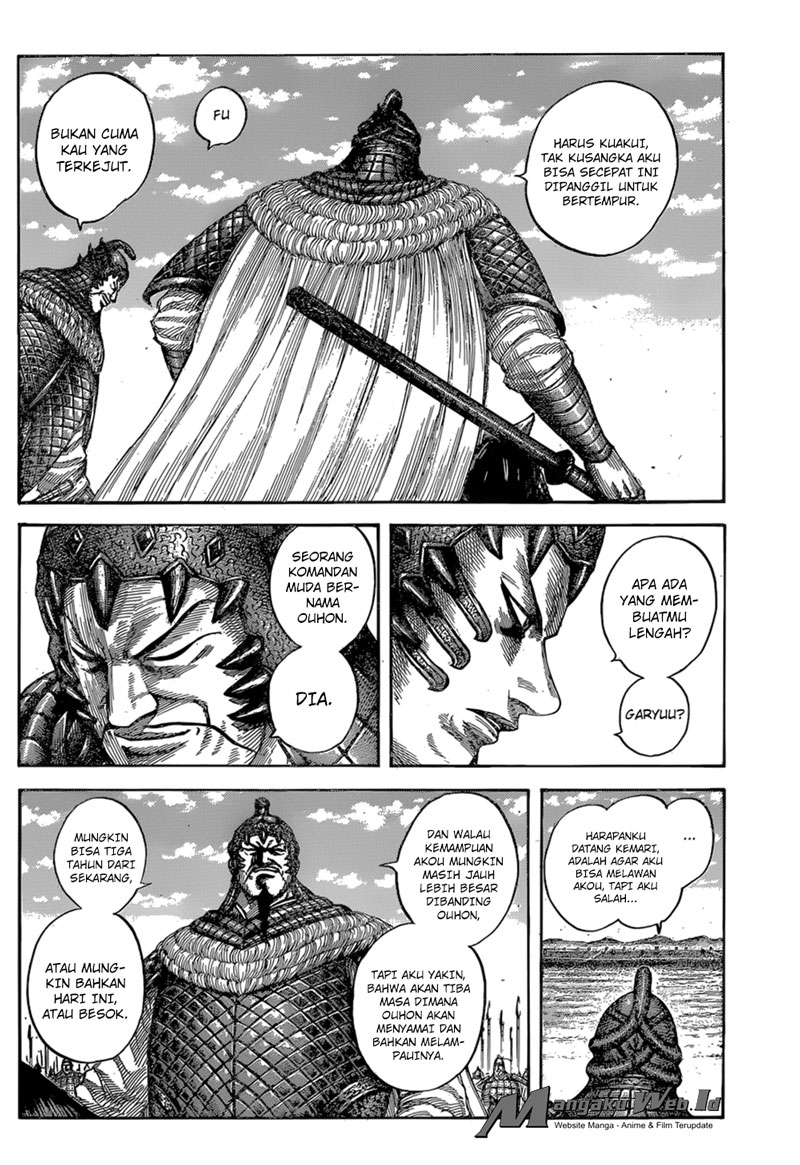 Kingdom Chapter 541