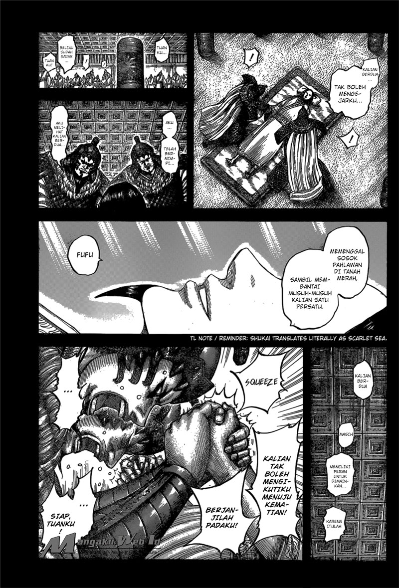 Kingdom Chapter 541