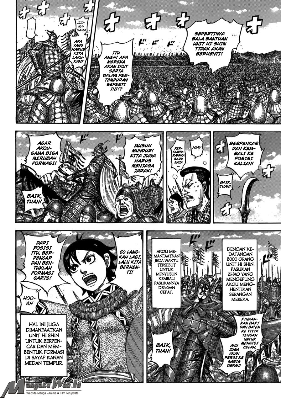 Kingdom Chapter 544