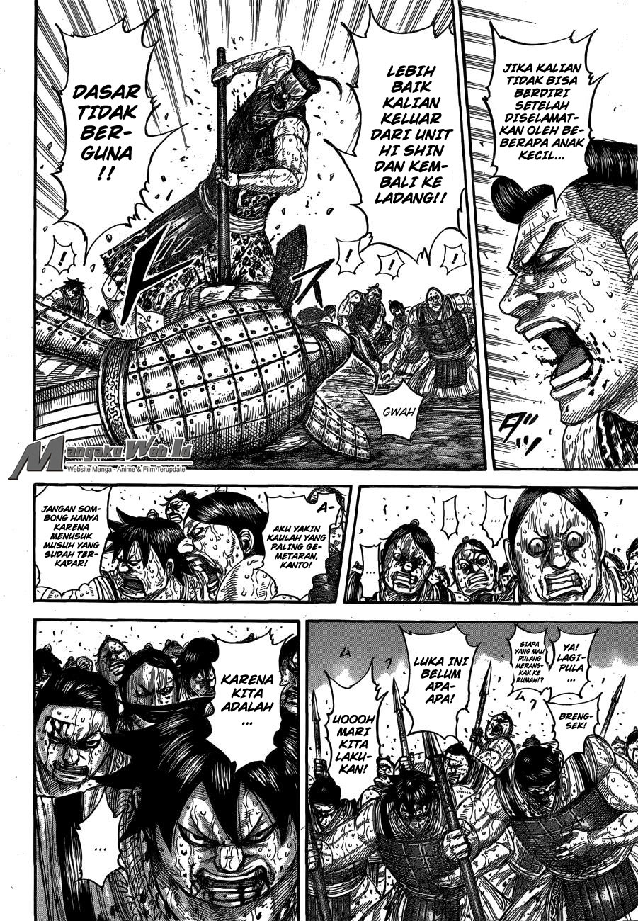 Kingdom Chapter 544