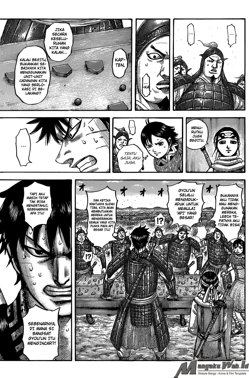 Kingdom Chapter 546