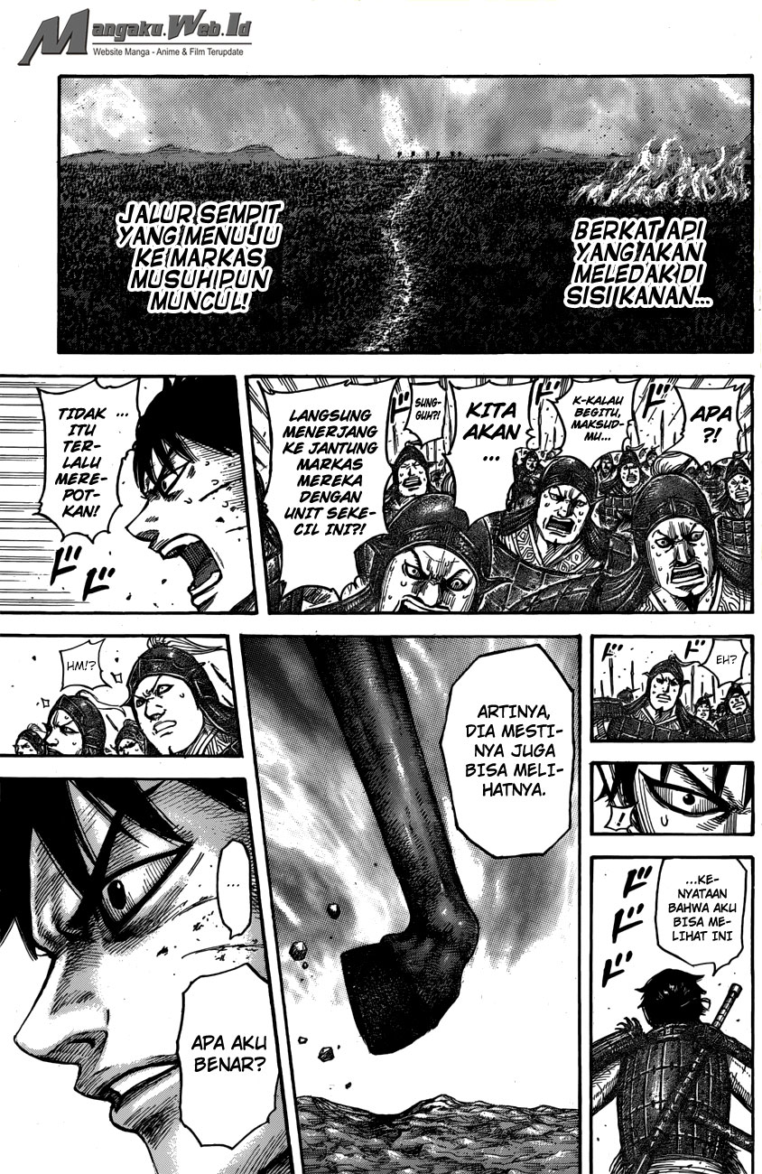 Kingdom Chapter 546