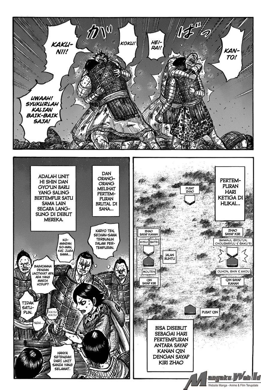 Kingdom Chapter 550