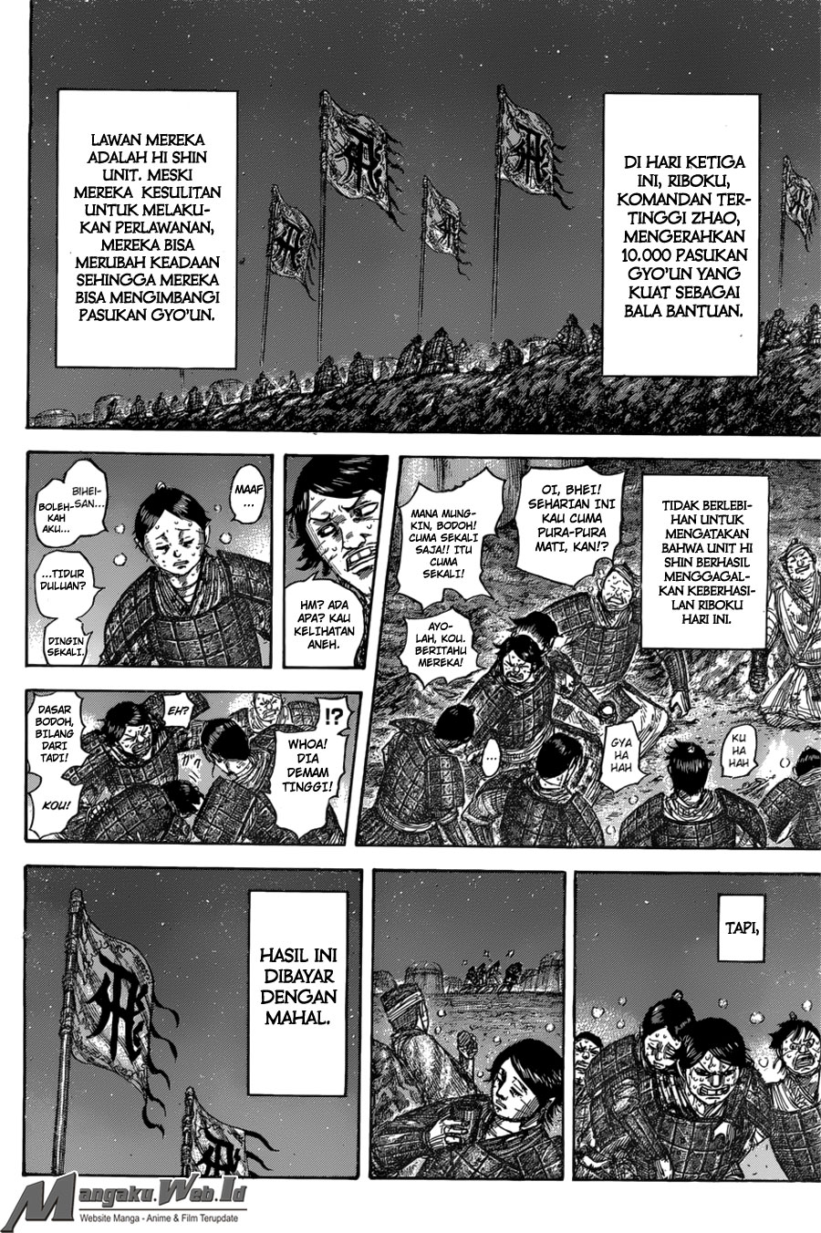 Kingdom Chapter 550