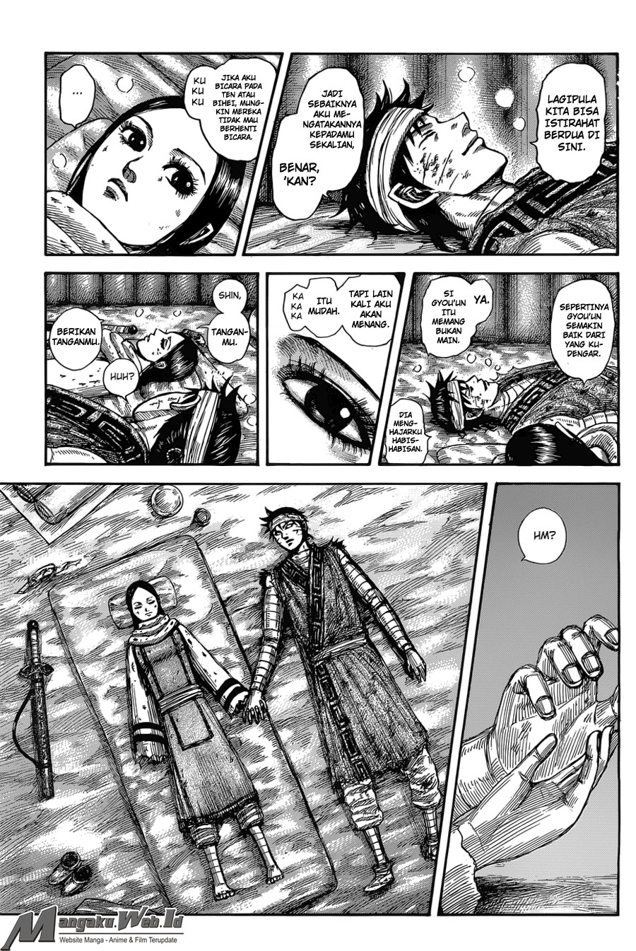 Kingdom Chapter 550