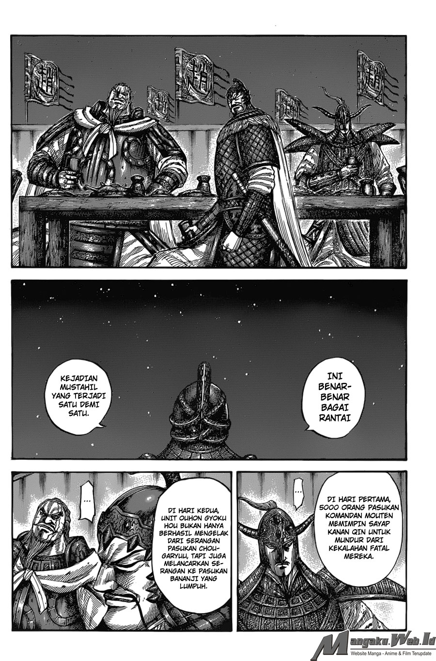 Kingdom Chapter 550