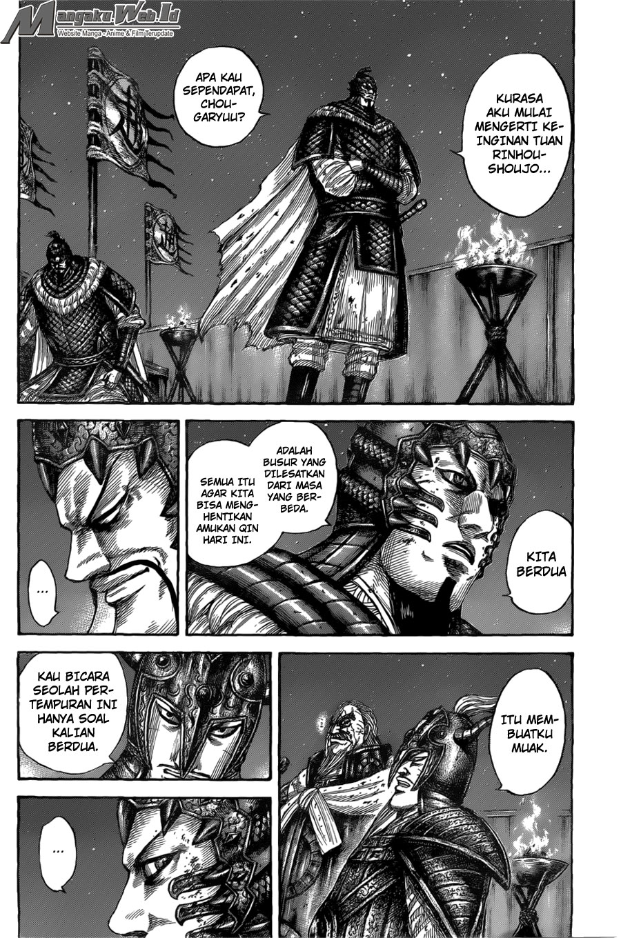Kingdom Chapter 550