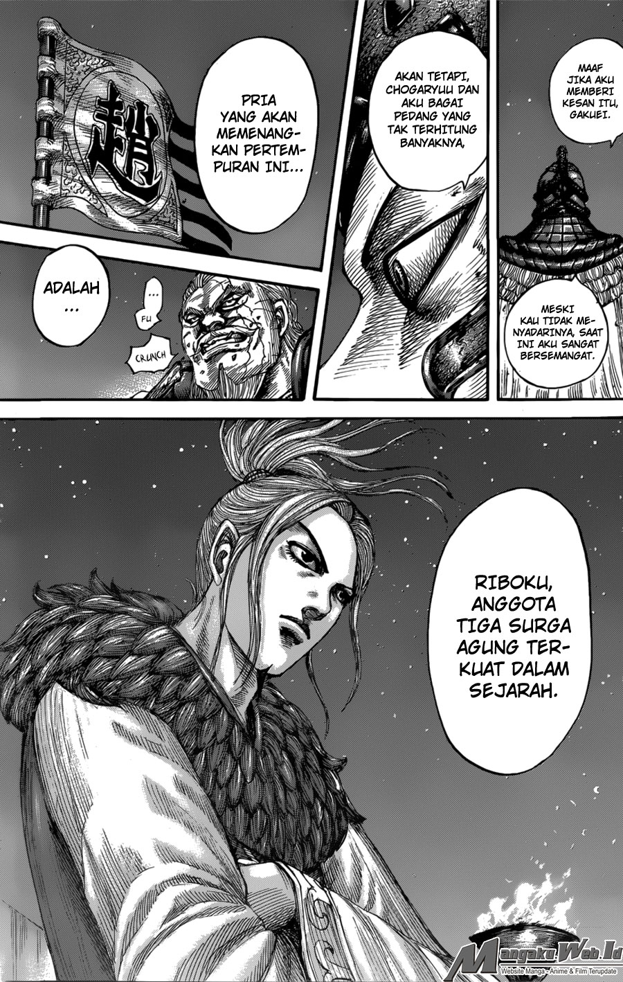 Kingdom Chapter 550