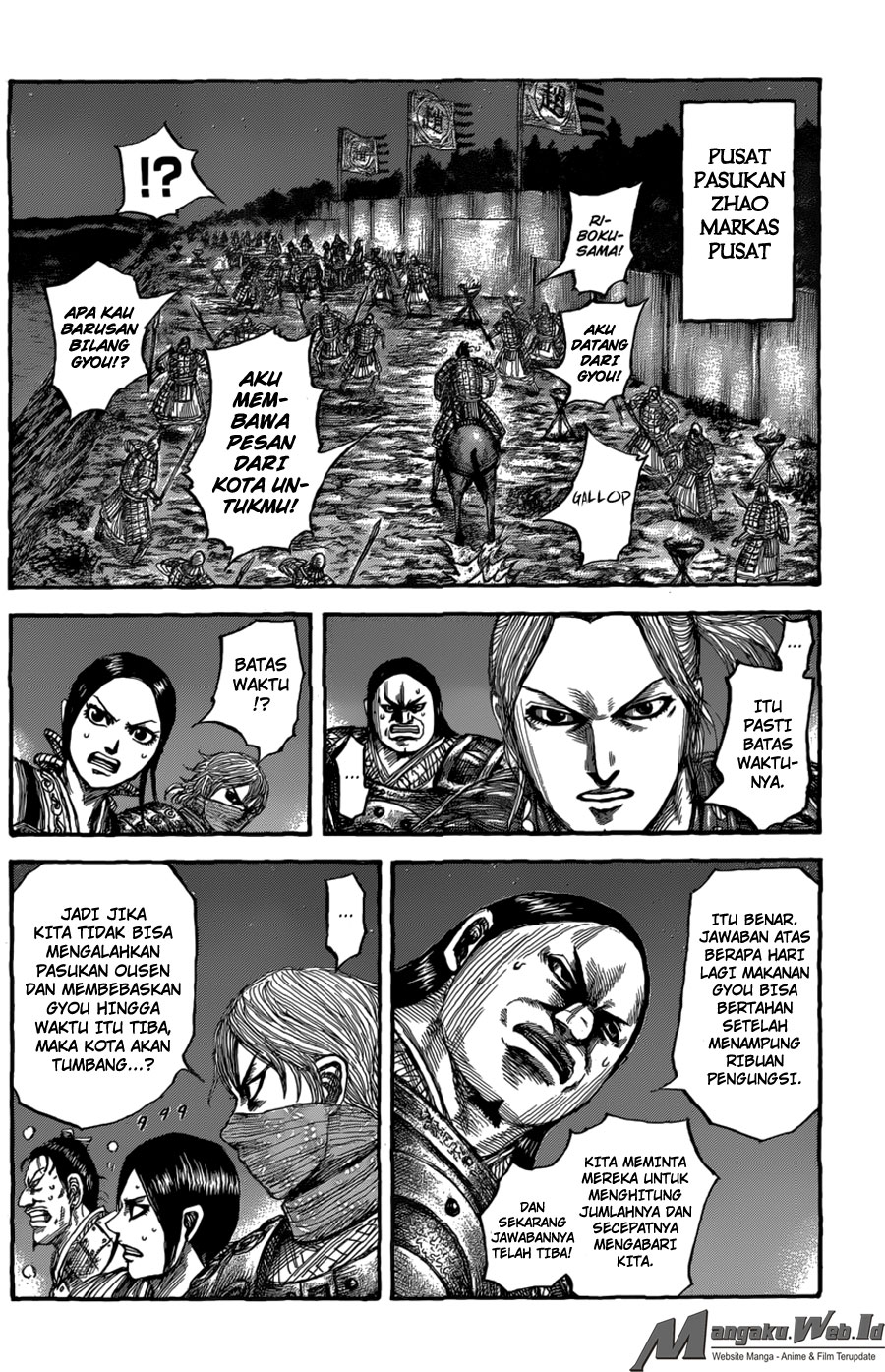 Kingdom Chapter 550