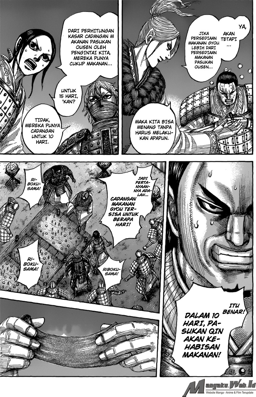 Kingdom Chapter 550