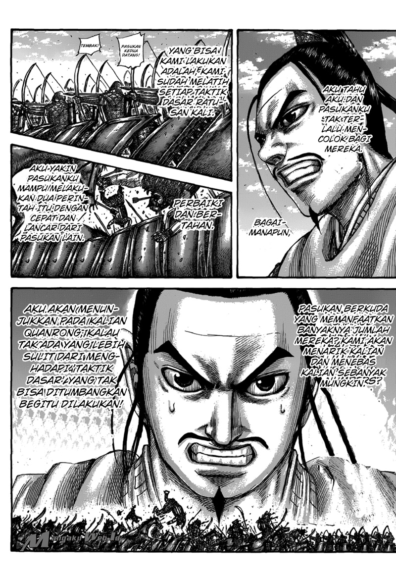 Kingdom Chapter 554
