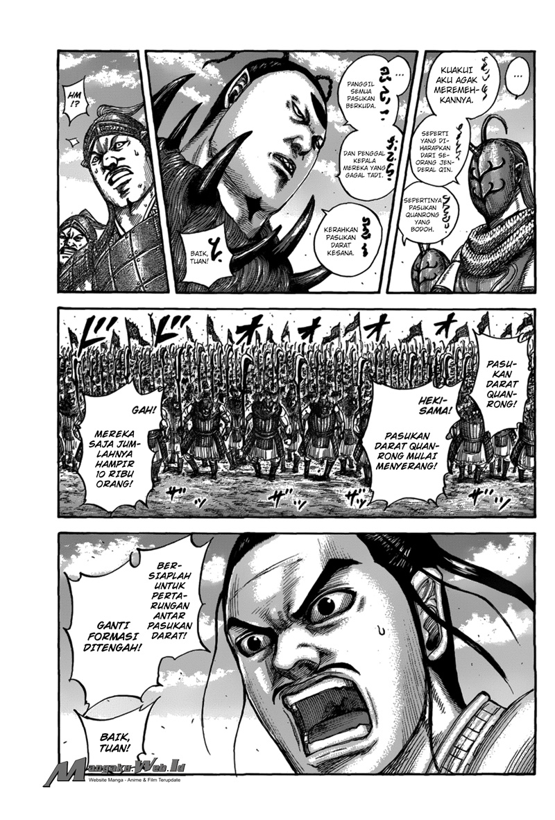 Kingdom Chapter 554