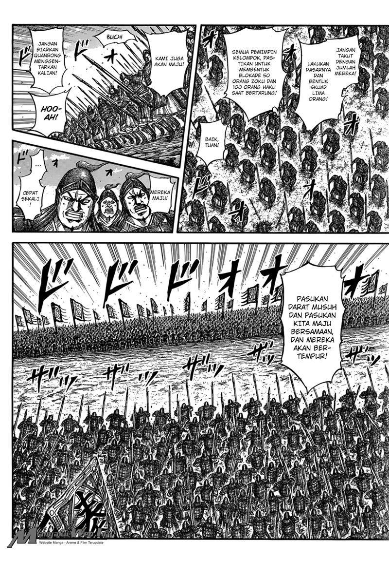 Kingdom Chapter 554