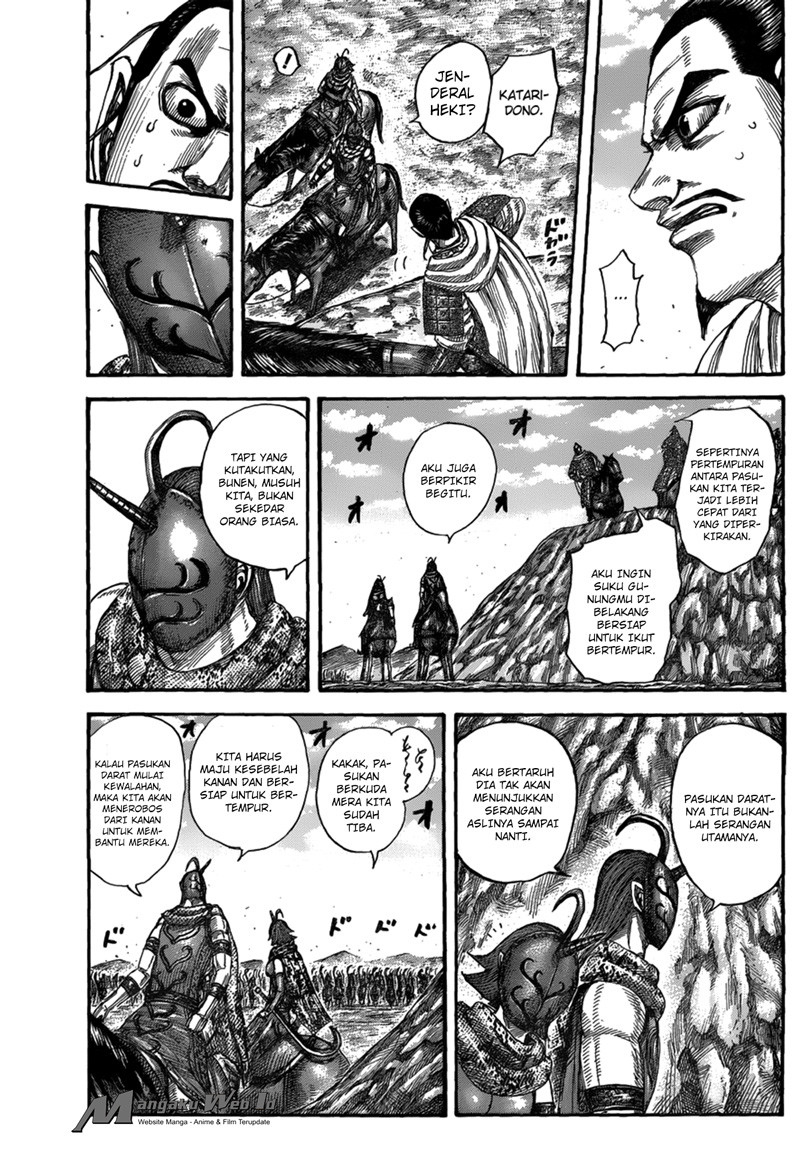Kingdom Chapter 554