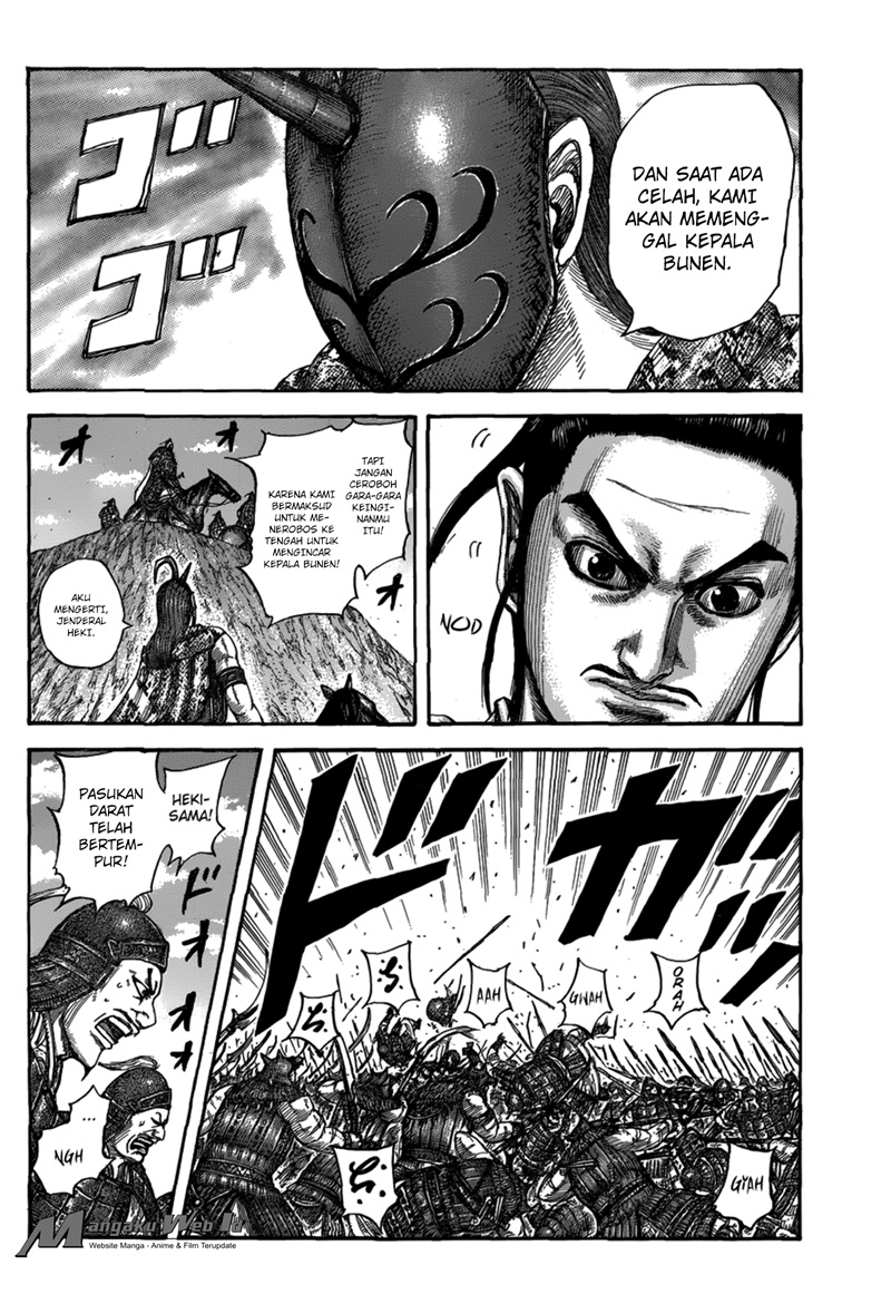 Kingdom Chapter 554