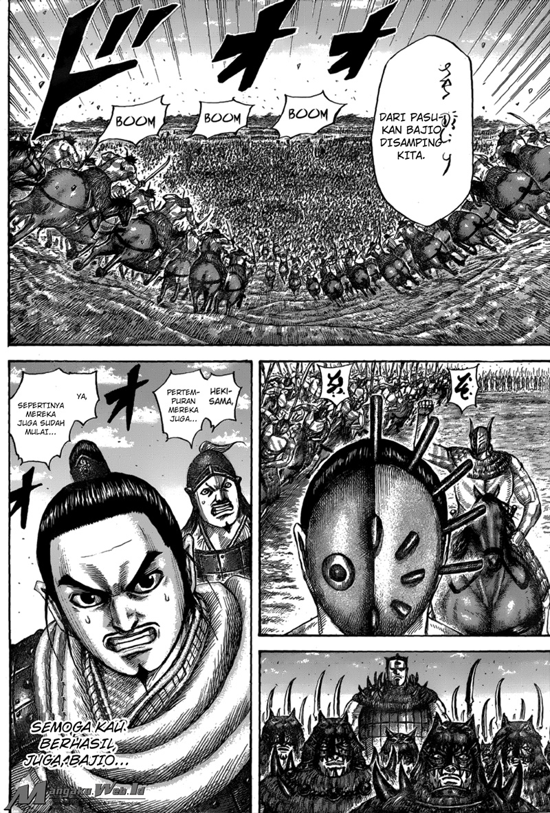 Kingdom Chapter 554