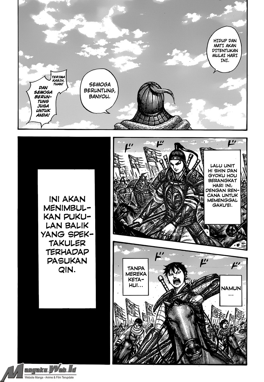 Kingdom Chapter 555