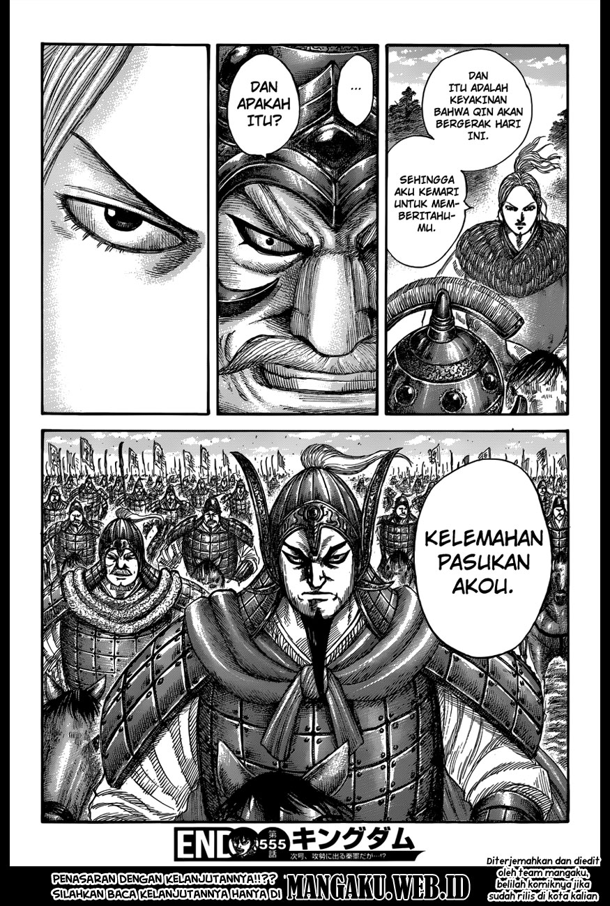 Kingdom Chapter 555
