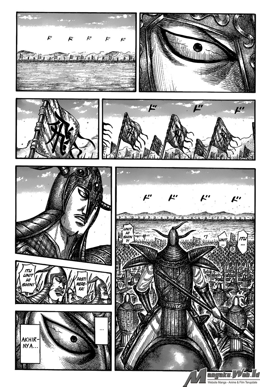 Kingdom Chapter 556
