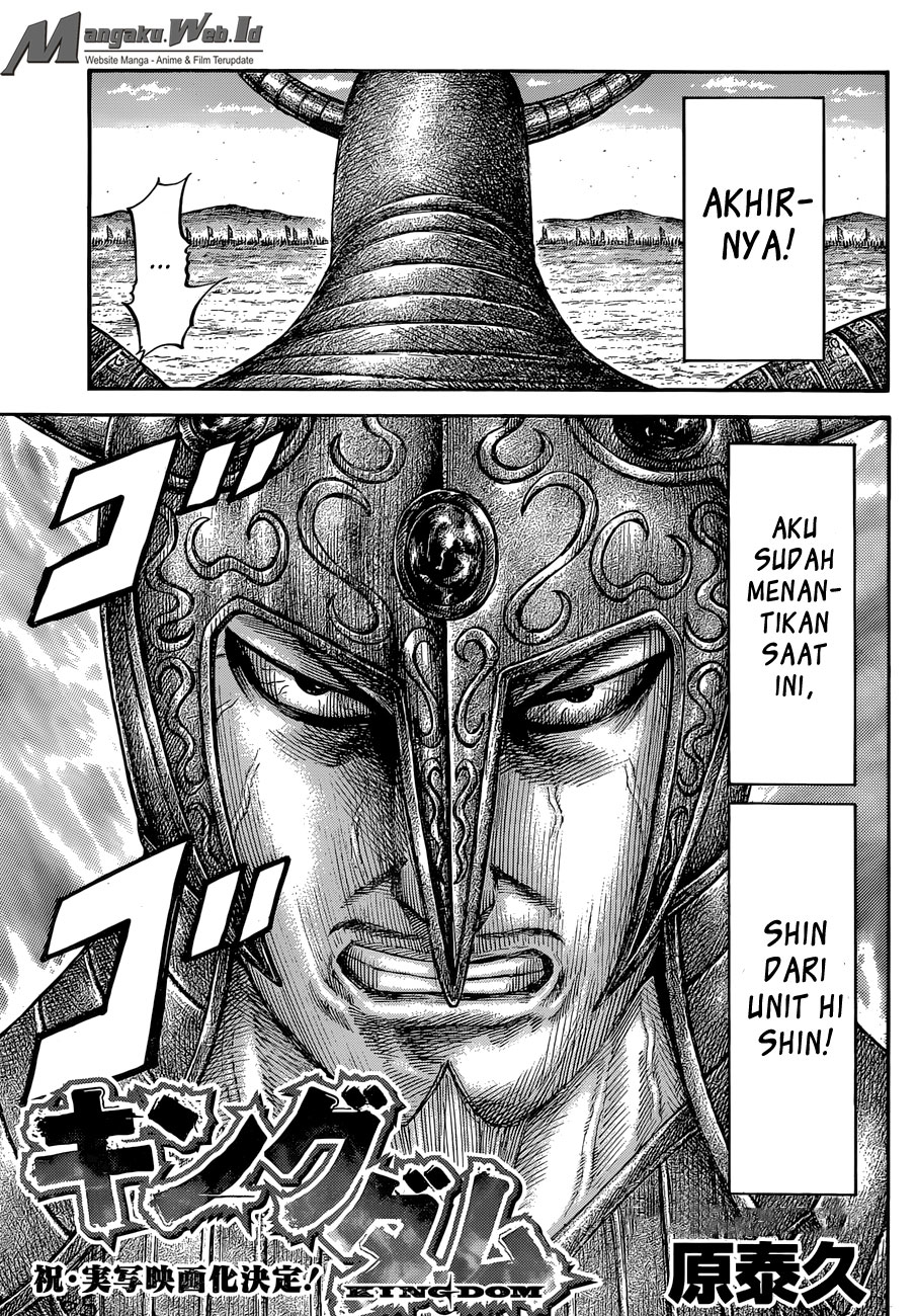 Kingdom Chapter 556