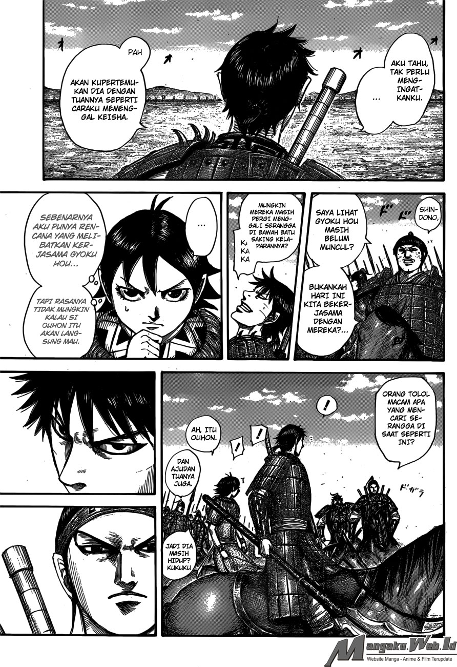 Kingdom Chapter 556