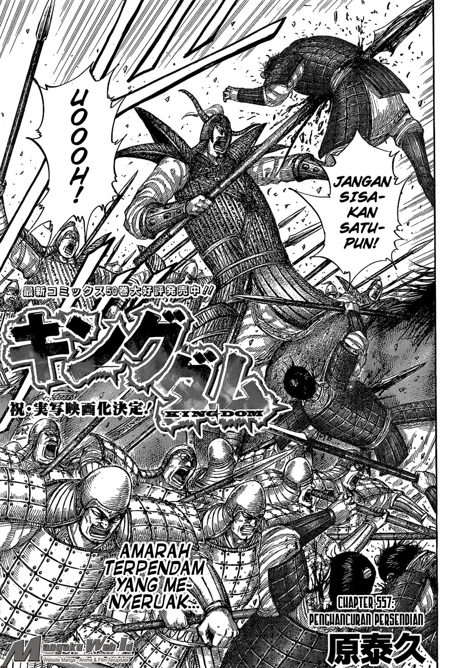 Kingdom Chapter 557
