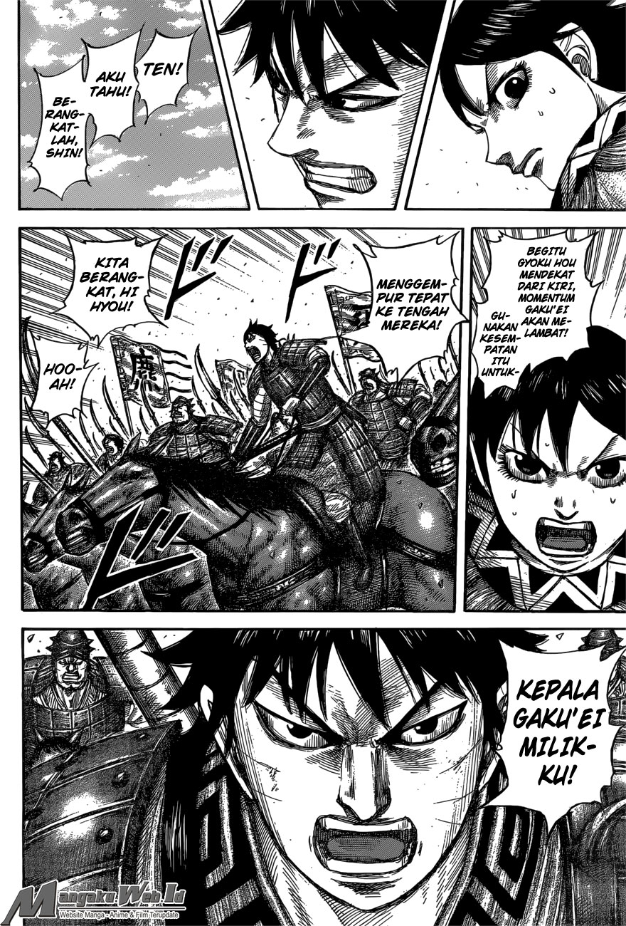 Kingdom Chapter 557
