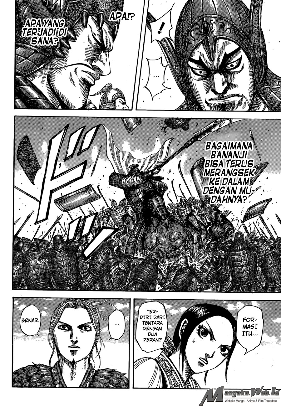 Kingdom Chapter 557