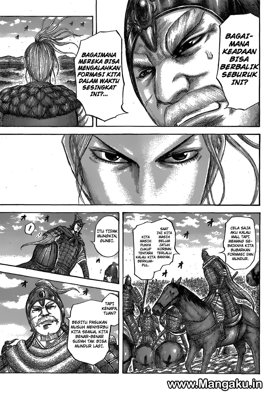 Kingdom Chapter 558