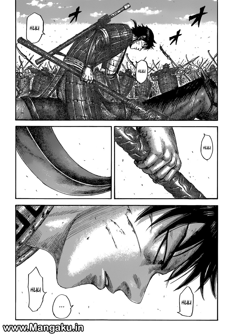 Kingdom Chapter 558