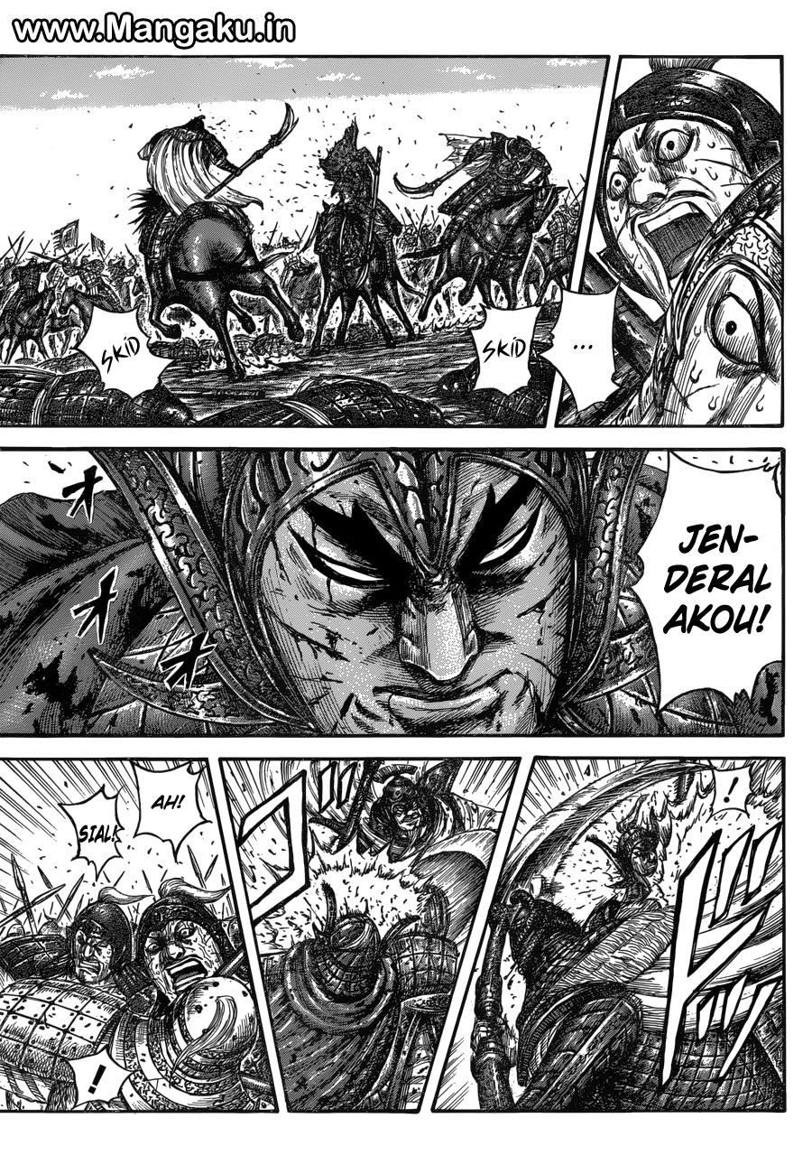Kingdom Chapter 559