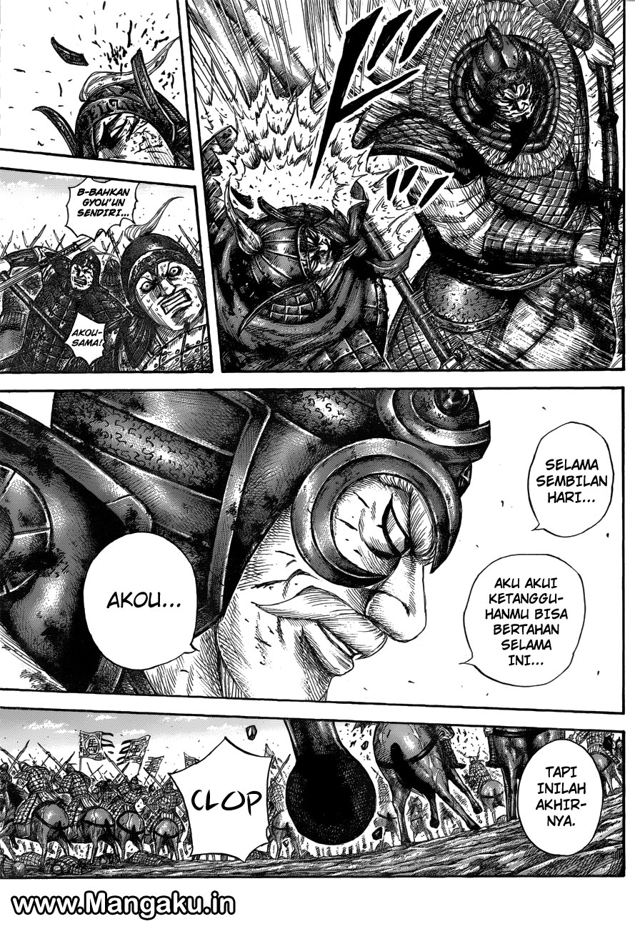 Kingdom Chapter 559