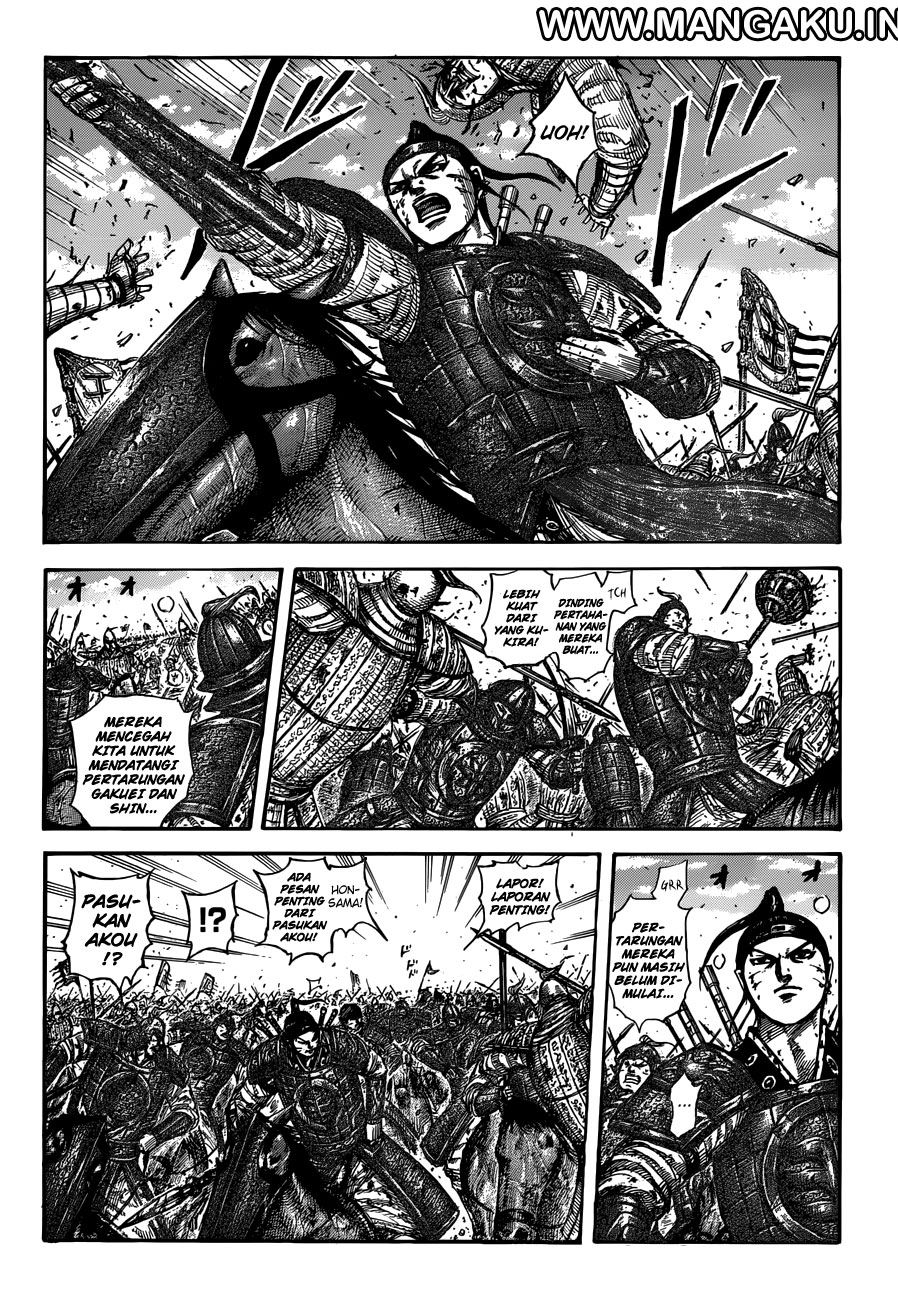 Kingdom Chapter 559