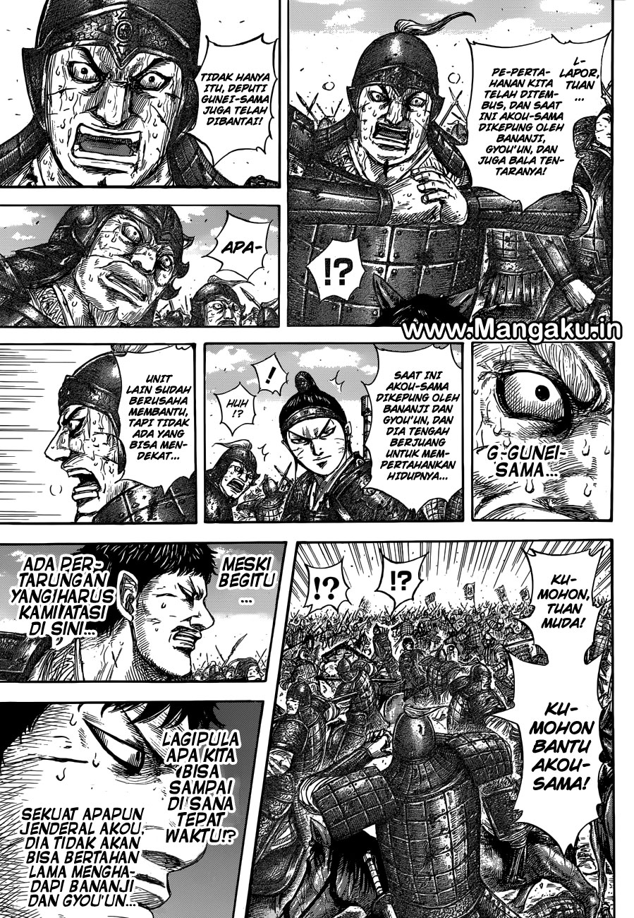 Kingdom Chapter 559