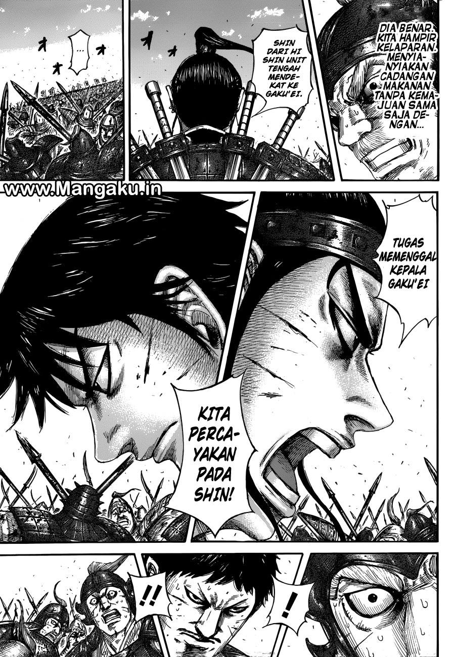 Kingdom Chapter 559