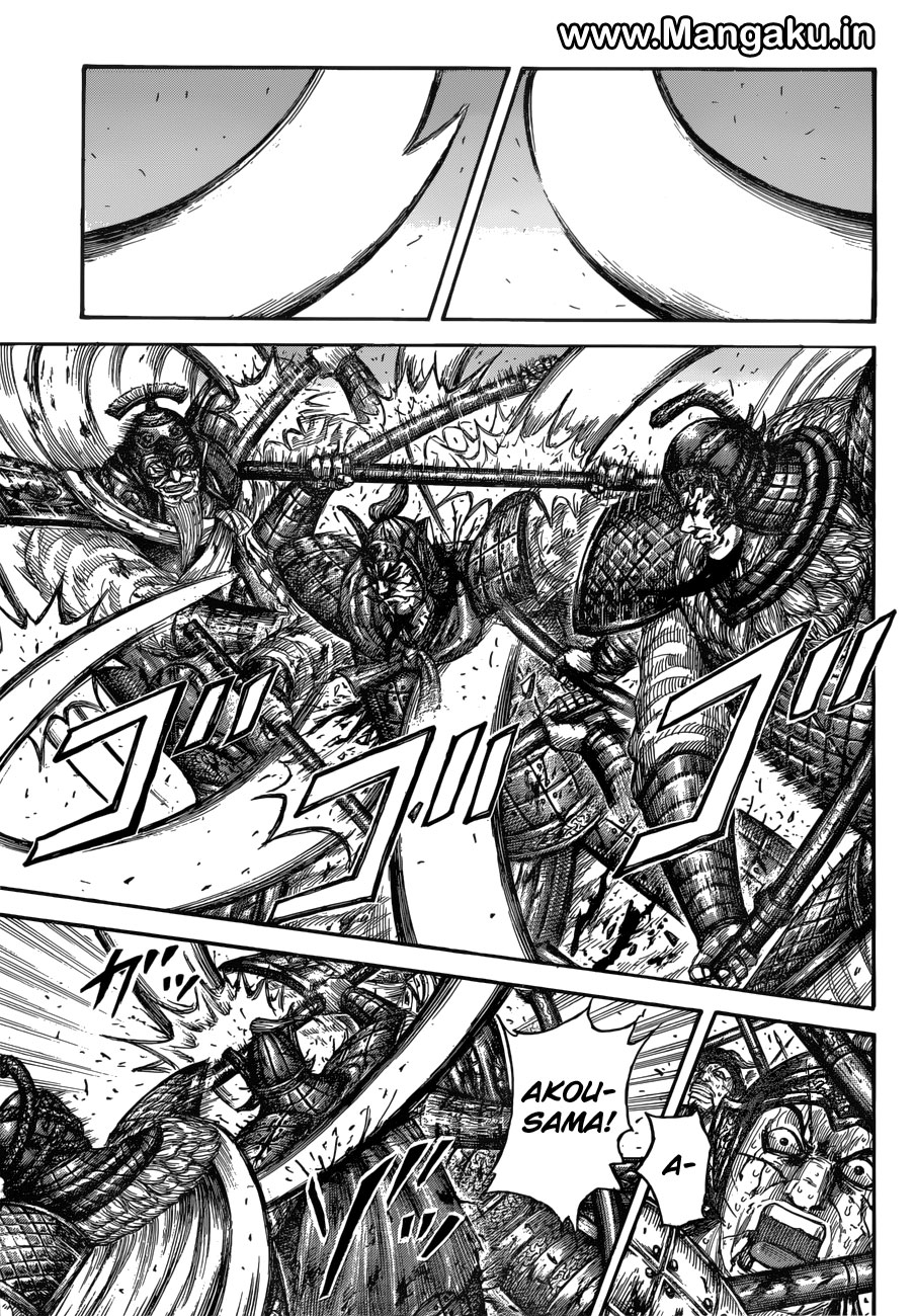 Kingdom Chapter 559