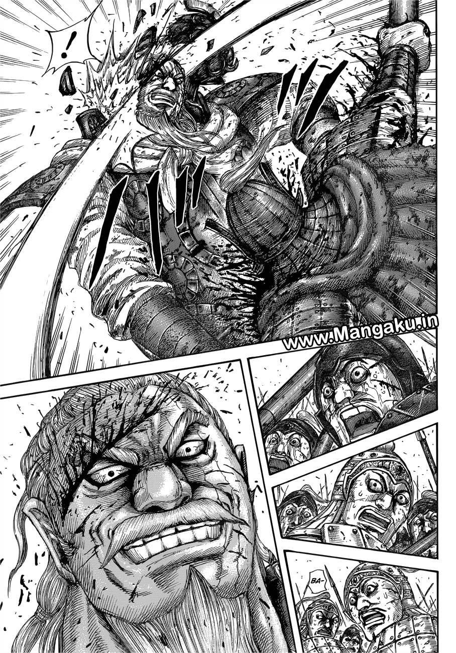 Kingdom Chapter 559