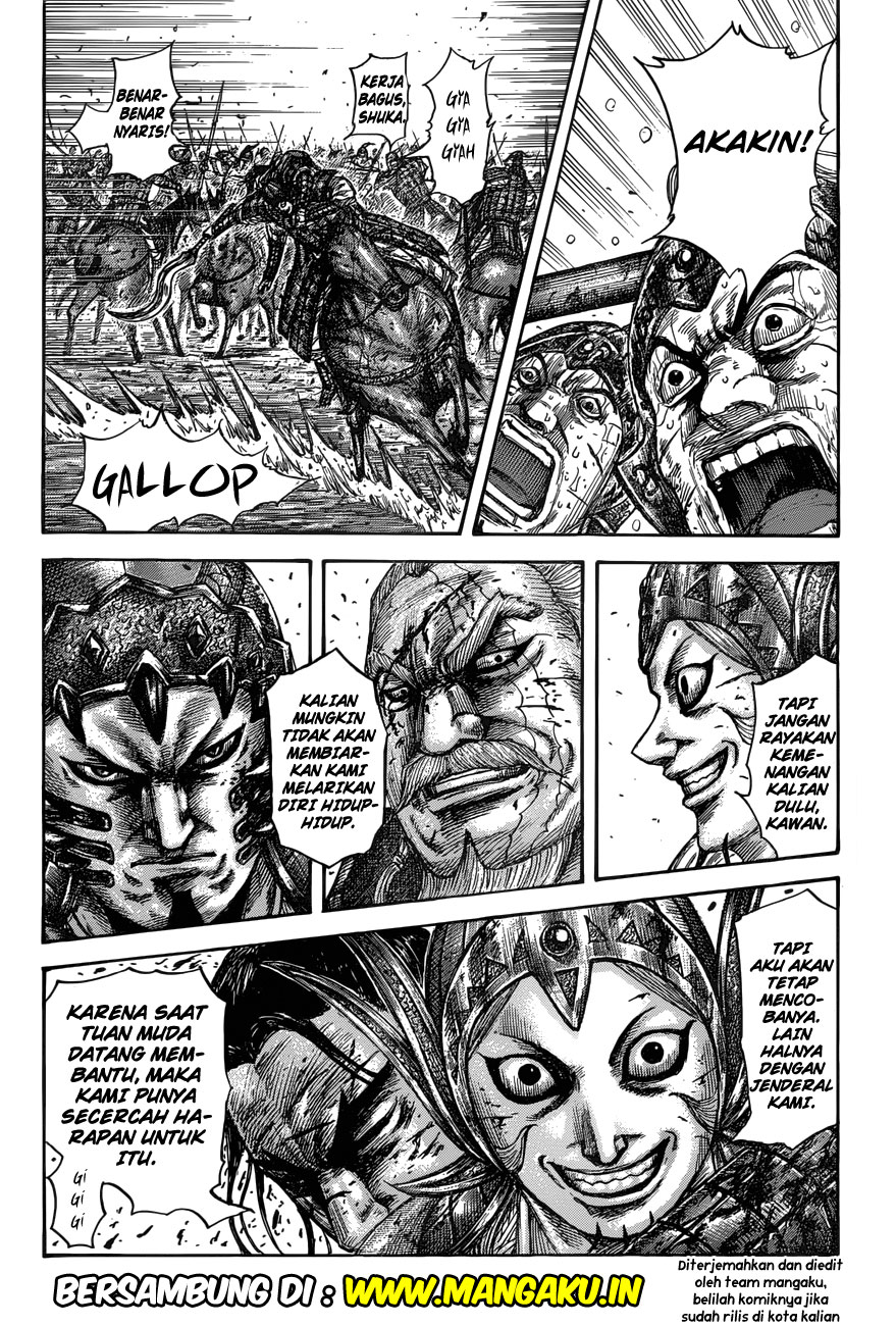 Kingdom Chapter 559