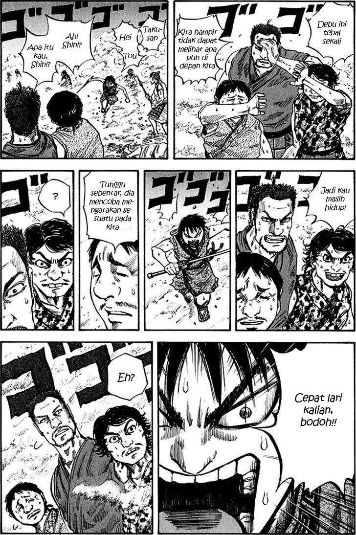 Kingdom Chapter 56