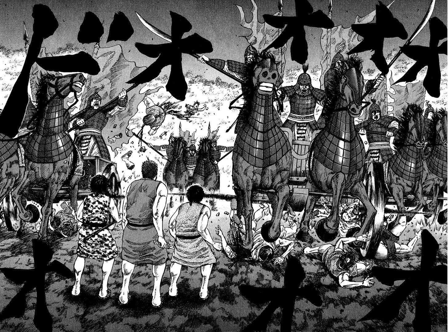 Kingdom Chapter 56