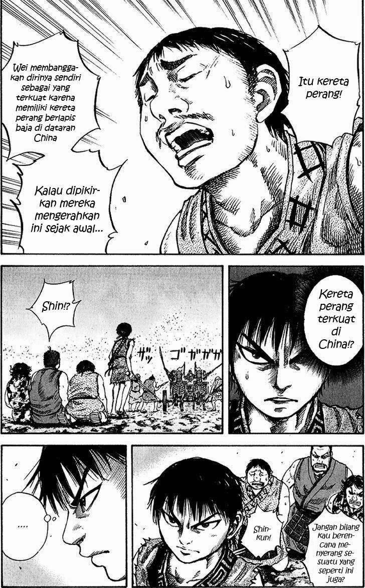 Kingdom Chapter 56