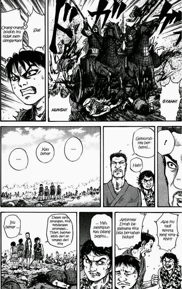 Kingdom Chapter 56