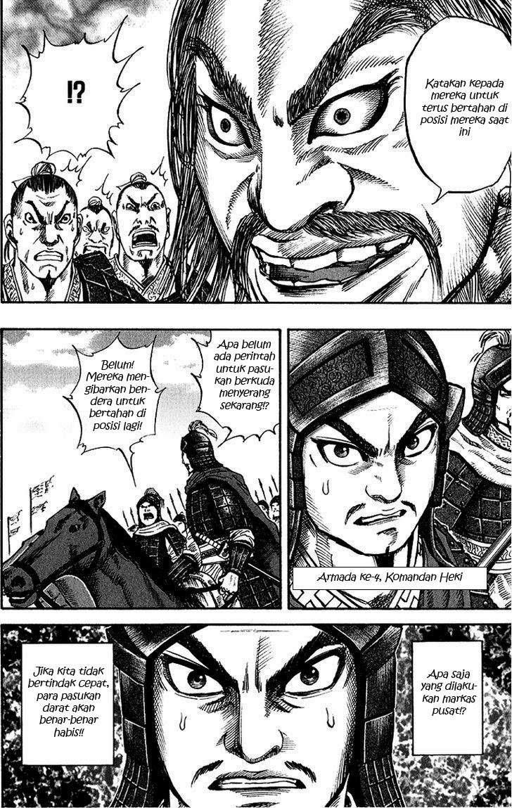 Kingdom Chapter 56