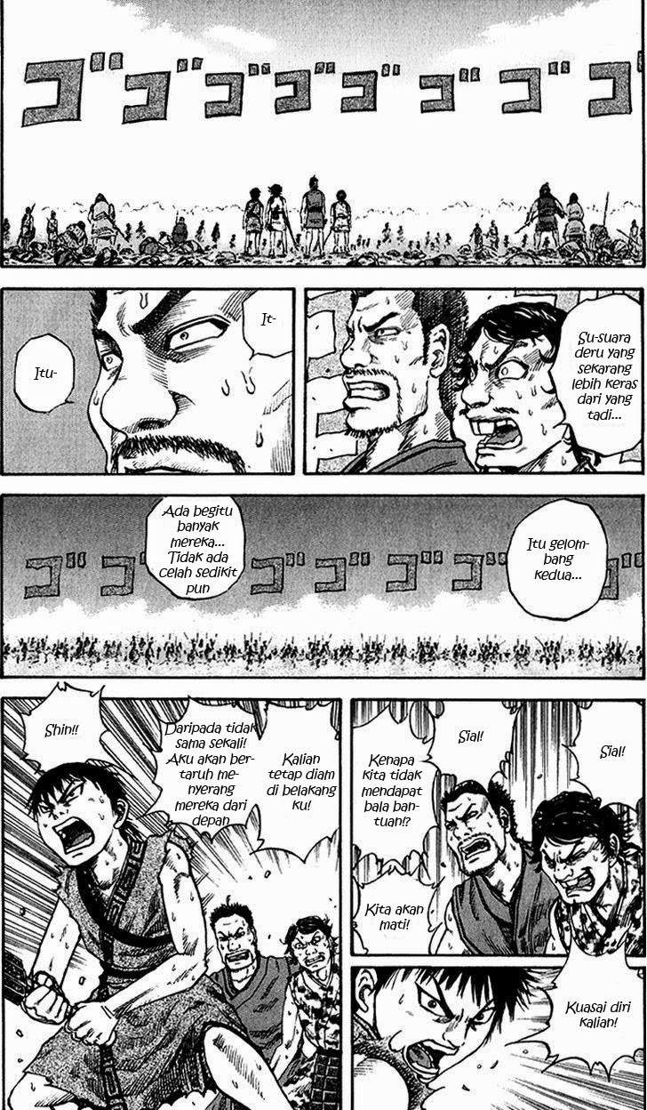 Kingdom Chapter 56