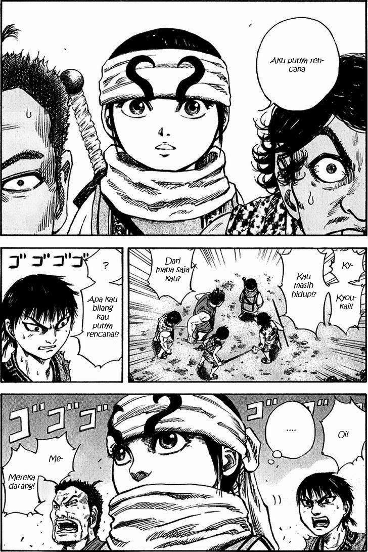 Kingdom Chapter 56