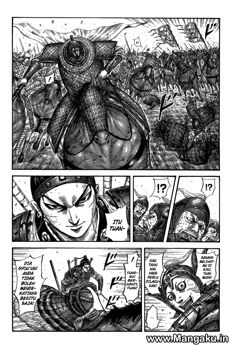 Kingdom Chapter 560